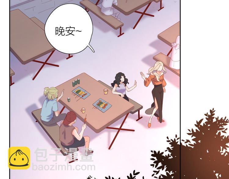 公主病的剋星-《感謝你是愛我的》系列2 - 7夢到她(1/3) - 7