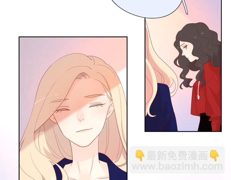 公主病的剋星-《感謝你是愛我的》系列2 - 7夢到她(1/3) - 3