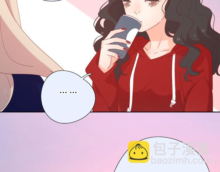 公主病的剋星-《感謝你是愛我的》系列2 - 7夢到她(1/3) - 7