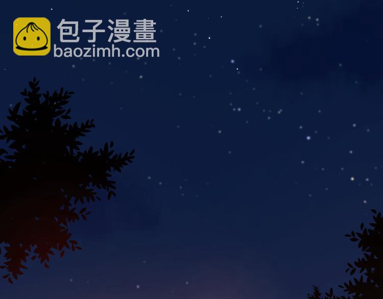 公主病的剋星-《感謝你是愛我的》系列2 - 7夢到她(2/3) - 1