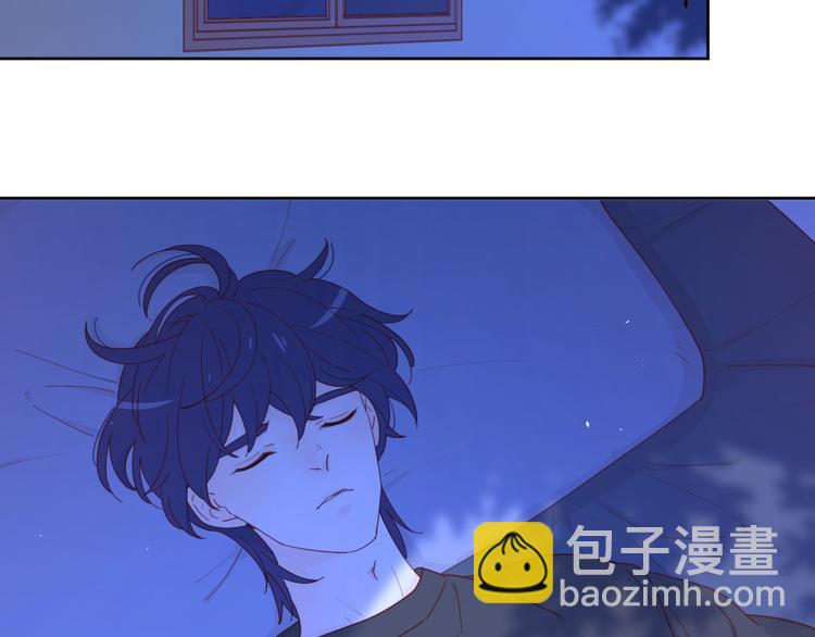 公主病的剋星-《感謝你是愛我的》系列2 - 7夢到她(2/3) - 4