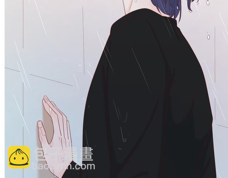 公主病的剋星-《感謝你是愛我的》系列2 - 7夢到她(1/3) - 6