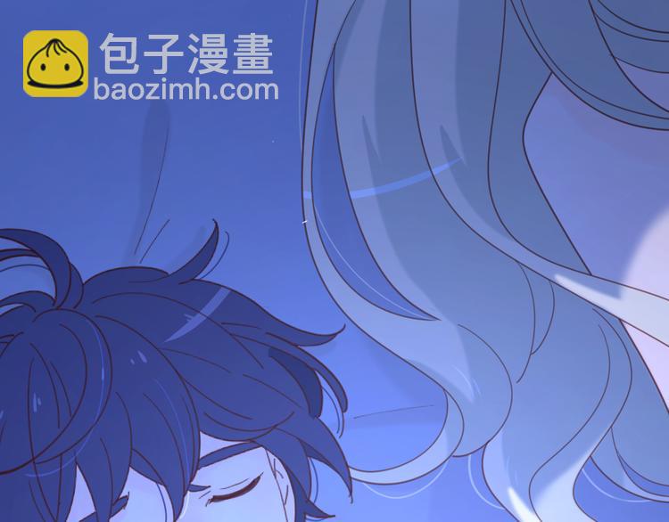 公主病的剋星-《感謝你是愛我的》系列2 - 7夢到她(2/3) - 6