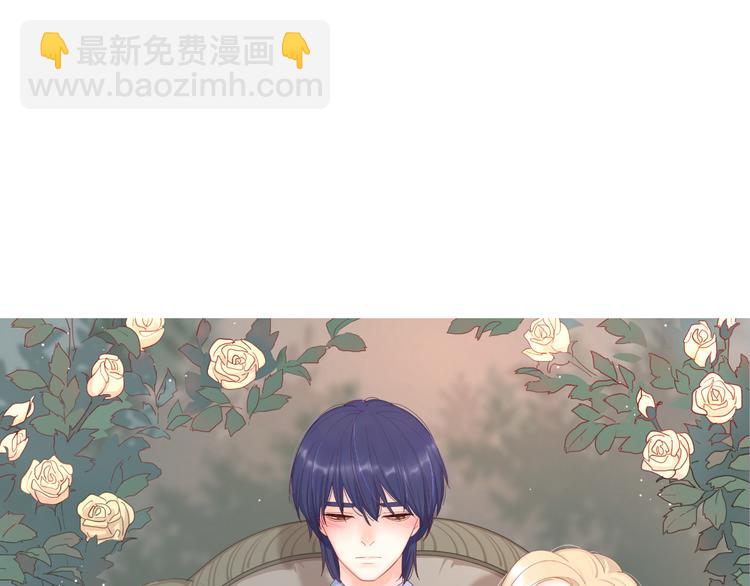 公主病的剋星-《感謝你是愛我的》系列2 - 7夢到她(1/3) - 1