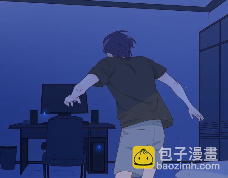 公主病的剋星-《感謝你是愛我的》系列2 - 7夢到她(2/3) - 8