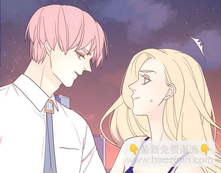 公主病的剋星-《感謝你是愛我的》系列2 - 9我只缺愛情(1/2) - 1