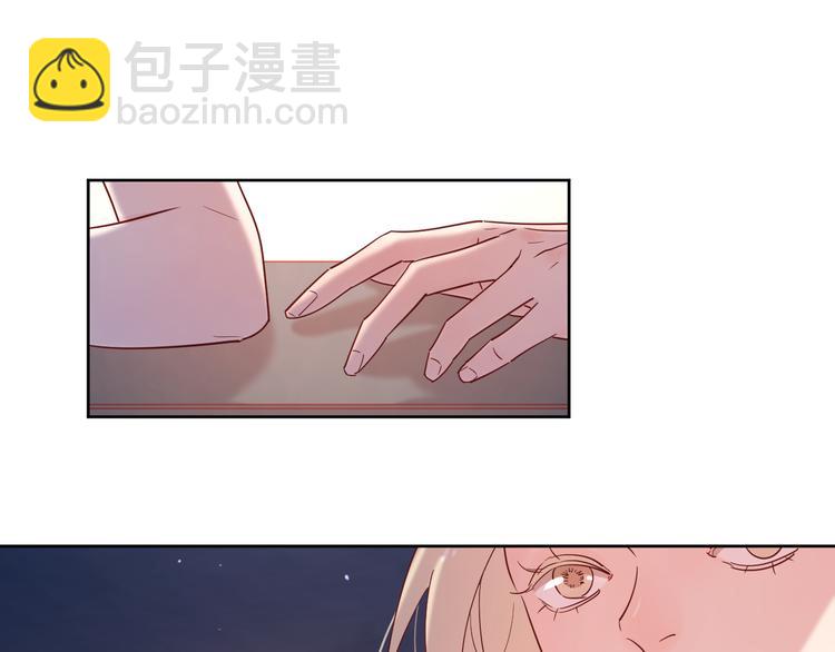 公主病的剋星-《感謝你是愛我的》系列2 - 9我只缺愛情(1/2) - 3