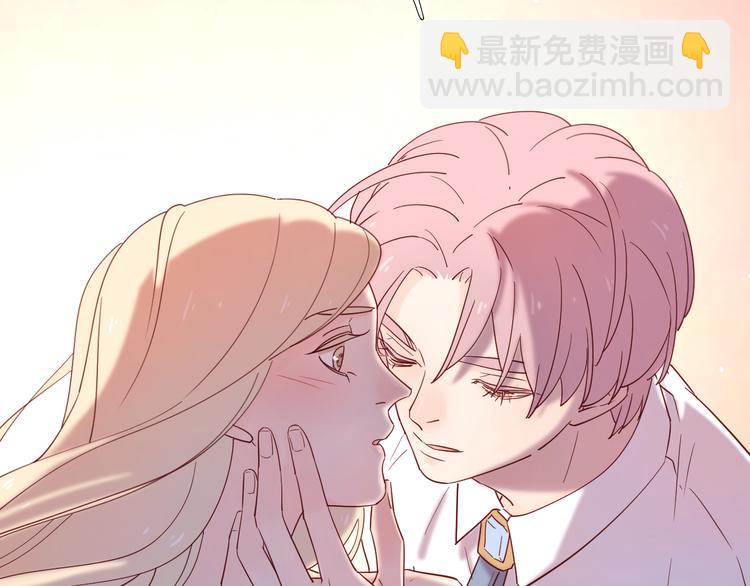 公主病的剋星-《感謝你是愛我的》系列2 - 9我只缺愛情(1/2) - 5