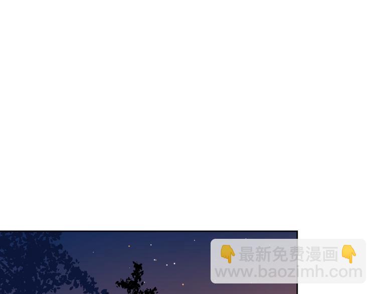 公主病的剋星-《感謝你是愛我的》系列2 - 9我只缺愛情(1/2) - 7