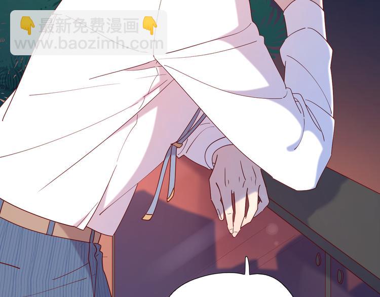 公主病的剋星-《感謝你是愛我的》系列2 - 9我只缺愛情(1/2) - 5