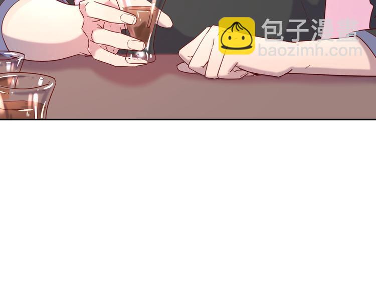 公主病的剋星-《感謝你是愛我的》系列2 - 9我只缺愛情(2/2) - 3