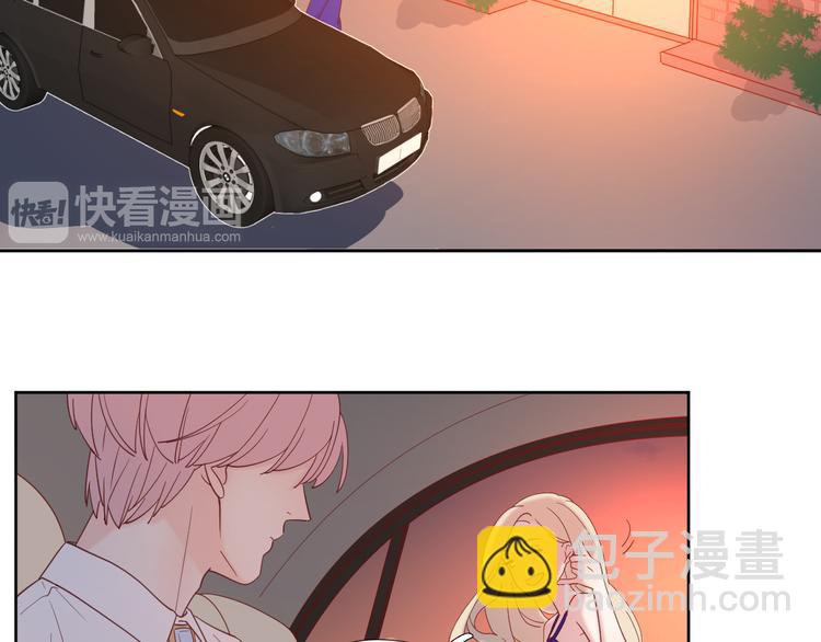 公主病的剋星-《感謝你是愛我的》系列2 - 9我只缺愛情(2/2) - 6