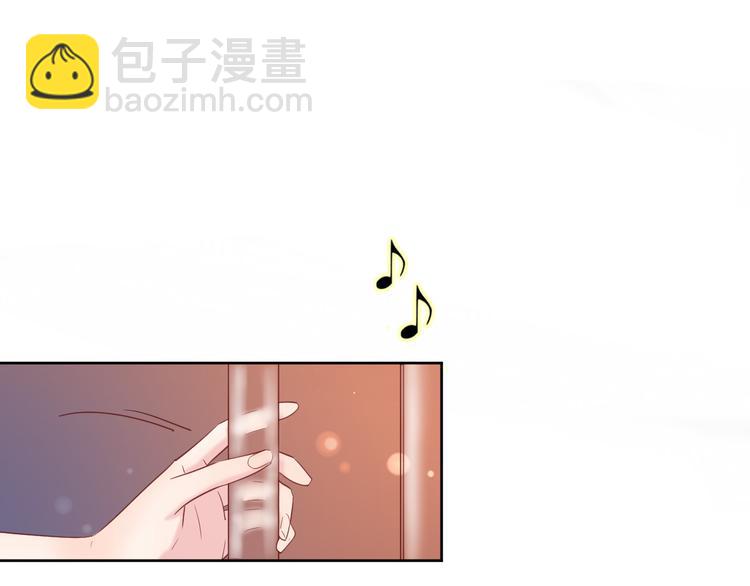 公主病的剋星-《感謝你是愛我的》系列2 - 9我只缺愛情(2/2) - 5