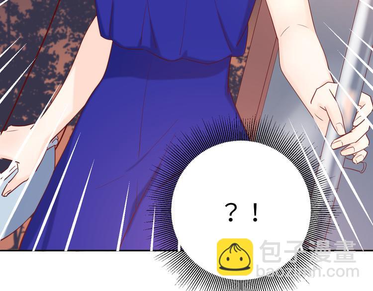 公主病的剋星-《感謝你是愛我的》系列2 - 9我只缺愛情(2/2) - 1