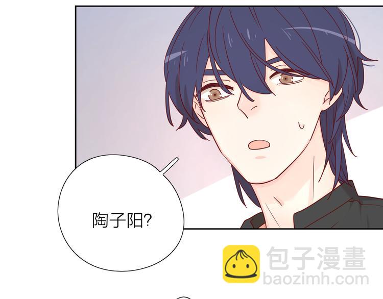 公主病的剋星-《感謝你是愛我的》系列2 - 11助攻王(1/2) - 7