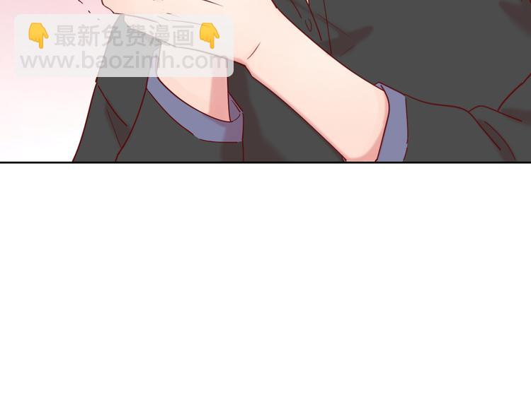 公主病的剋星-《感謝你是愛我的》系列2 - 11助攻王(2/2) - 7