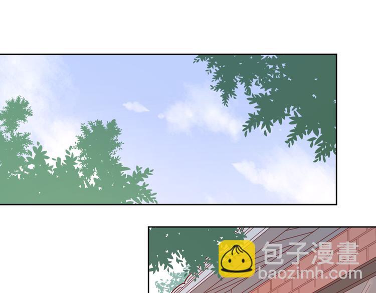 公主病的剋星-《感謝你是愛我的》系列2 - 11助攻王(2/2) - 8