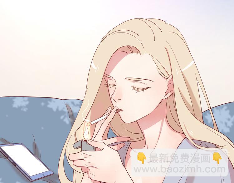 公主病的剋星-《感謝你是愛我的》系列2 - 11助攻王(2/2) - 7