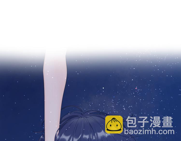 公主病的剋星-《感謝你是愛我的》系列2 - 11助攻王(1/2) - 7