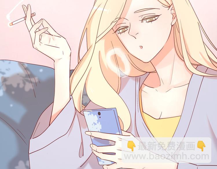 公主病的剋星-《感謝你是愛我的》系列2 - 11助攻王(2/2) - 2