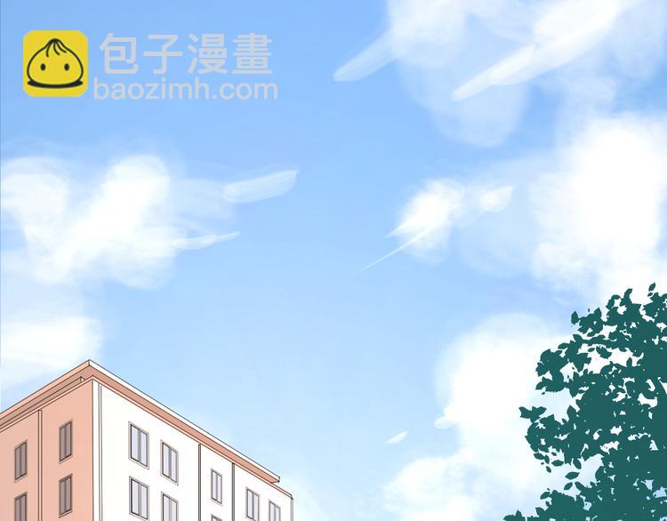 公主病的剋星-《感謝你是愛我的》系列2 - 11助攻王(2/2) - 5