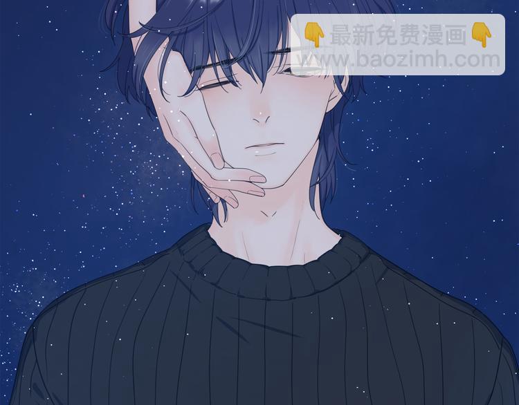 公主病的剋星-《感謝你是愛我的》系列2 - 11助攻王(1/2) - 8