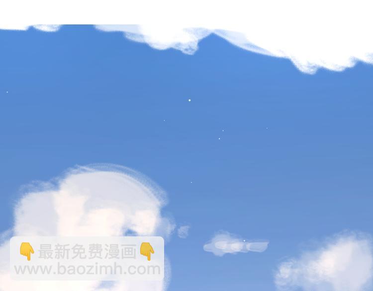 公主病的剋星-《感謝你是愛我的》系列2 - 11助攻王(2/2) - 5