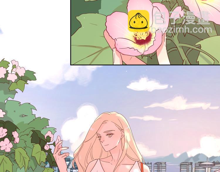 公主病的剋星-《感謝你是愛我的》系列2 - 11助攻王(2/2) - 8