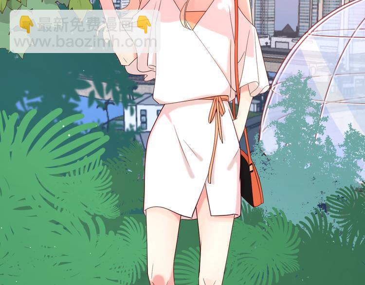 公主病的剋星-《感謝你是愛我的》系列2 - 11助攻王(2/2) - 1