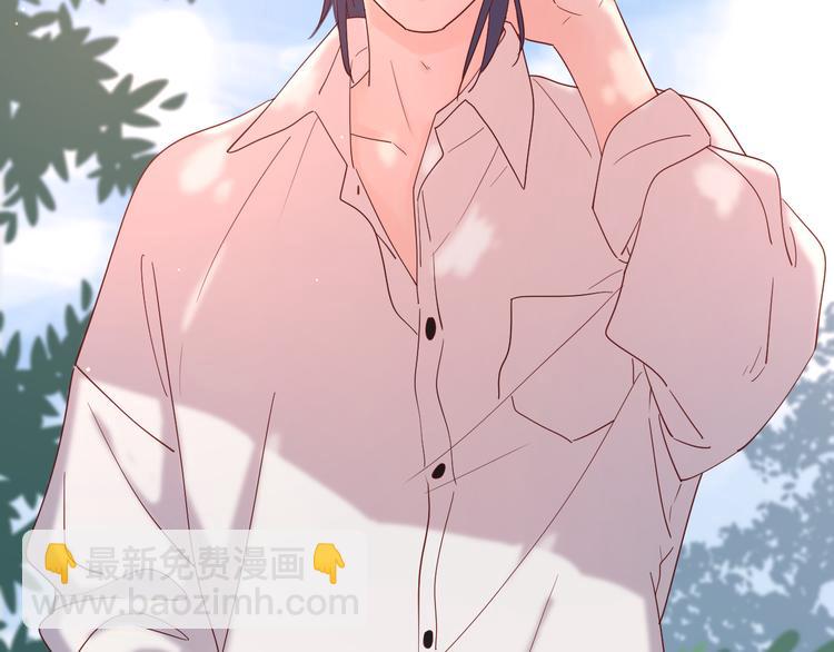 公主病的剋星-《感謝你是愛我的》系列2 - 11助攻王(2/2) - 5