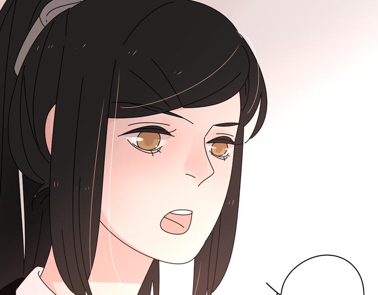 公主病的剋星-《感謝你是愛我的》系列2 - 10徹底分手(3/3) - 1