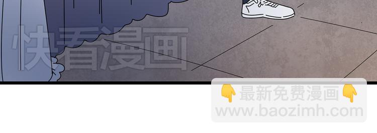 公主病的剋星-《感謝你是愛我的》系列2 - 10徹底分手(1/3) - 7