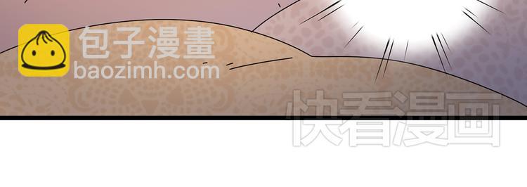 公主病的剋星-《感謝你是愛我的》系列2 - 10徹底分手(1/3) - 2