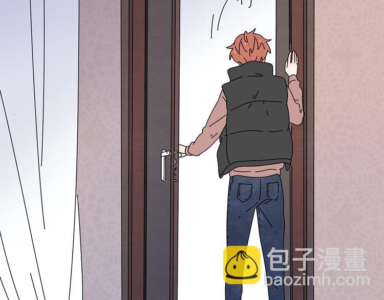 公主病的剋星-《感謝你是愛我的》系列2 - 10徹底分手(2/3) - 8