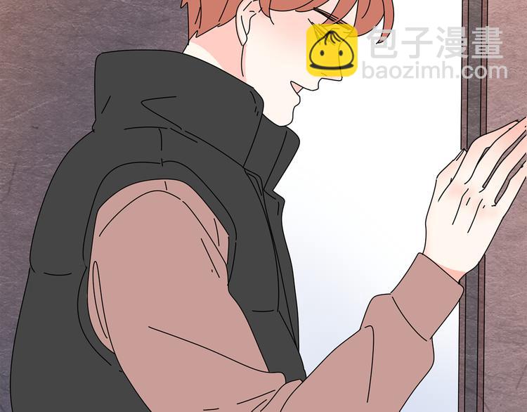 公主病的剋星-《感謝你是愛我的》系列2 - 10徹底分手(2/3) - 3