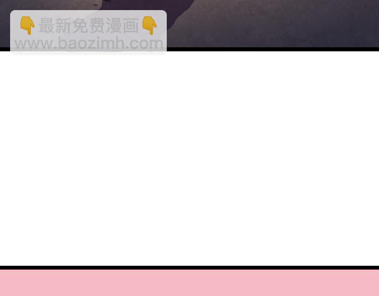 公主病的剋星-《感謝你是愛我的》系列2 - 10徹底分手(1/3) - 6