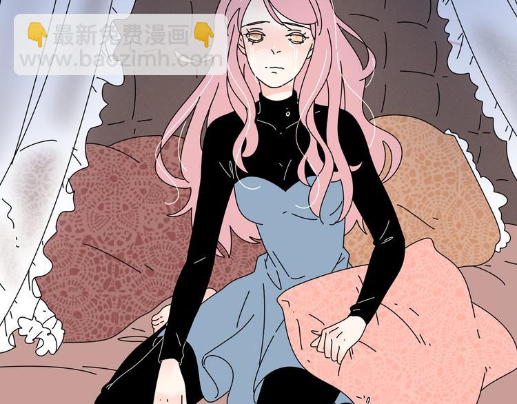 公主病的剋星-《感謝你是愛我的》系列2 - 10徹底分手(2/3) - 3