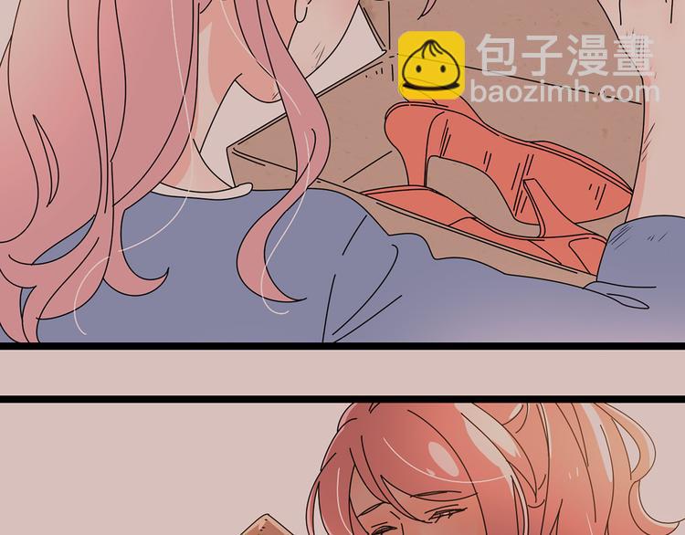 公主病的剋星-《感謝你是愛我的》系列2 - 10徹底分手(2/3) - 6