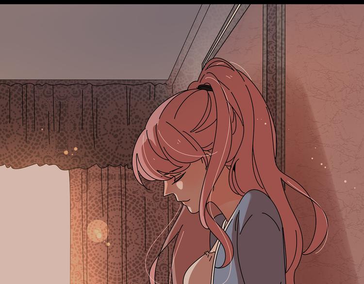 公主病的剋星-《感謝你是愛我的》系列2 - 10徹底分手(2/3) - 1