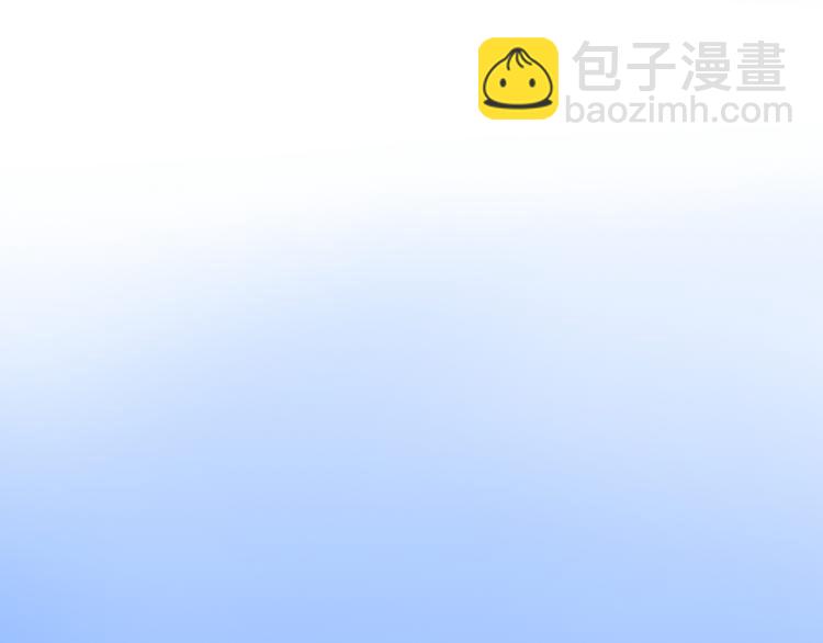 公主病的剋星-《感謝你是愛我的》系列2 - 10徹底分手(2/3) - 4