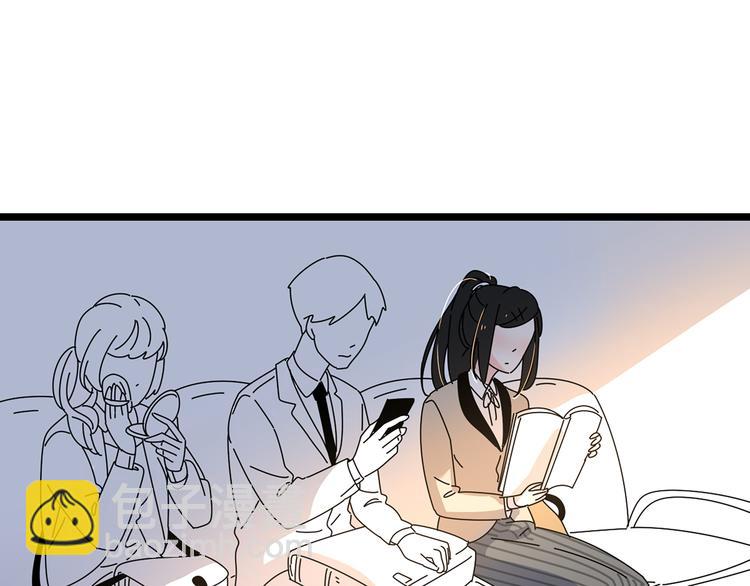 公主病的剋星-《感謝你是愛我的》系列2 - 10徹底分手(2/3) - 4