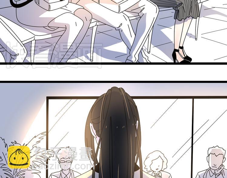 公主病的剋星-《感謝你是愛我的》系列2 - 10徹底分手(2/3) - 5