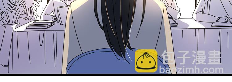 公主病的剋星-《感謝你是愛我的》系列2 - 10徹底分手(2/3) - 6