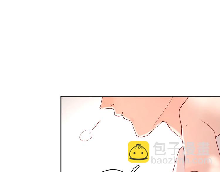 公主病的剋星-《感謝你是愛我的》系列2 - 14變味(1/3) - 7