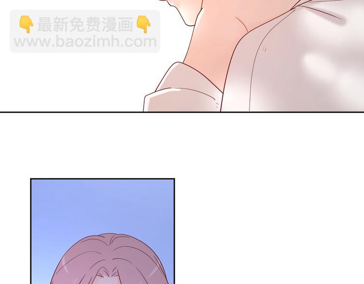 公主病的剋星-《感謝你是愛我的》系列2 - 14變味(1/3) - 1