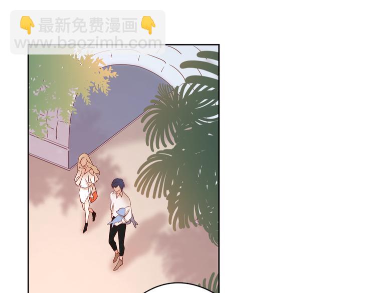 公主病的剋星-《感謝你是愛我的》系列2 - 14變味(1/3) - 6