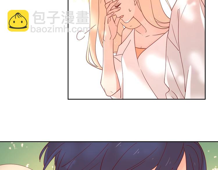 公主病的剋星-《感謝你是愛我的》系列2 - 14變味(1/3) - 8