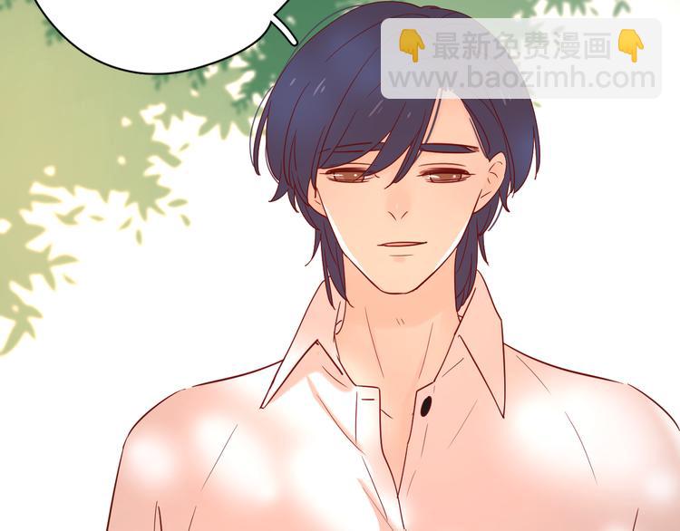 公主病的剋星-《感謝你是愛我的》系列2 - 14變味(1/3) - 3