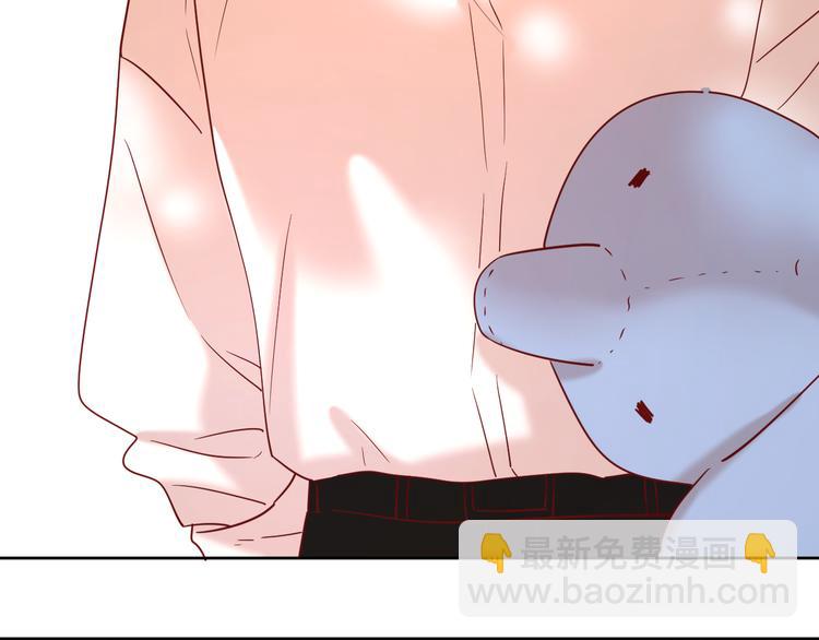 公主病的剋星-《感謝你是愛我的》系列2 - 14變味(1/3) - 4