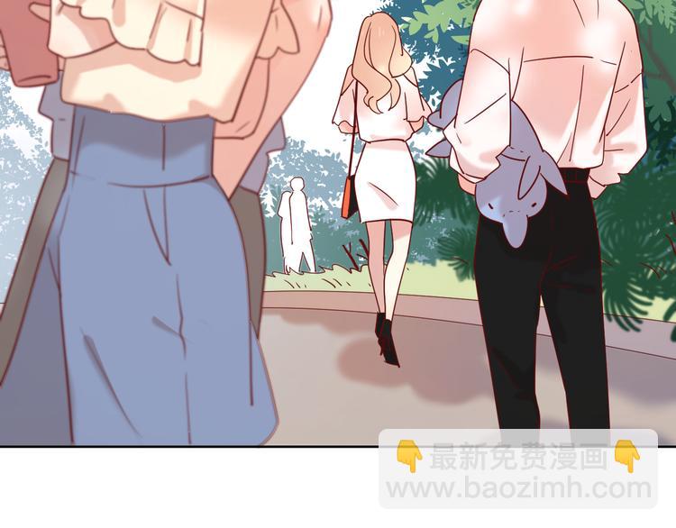 公主病的剋星-《感謝你是愛我的》系列2 - 14變味(2/3) - 6